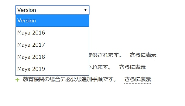 3dsmax 学生版 Lightroom 21繁體中文破解mac