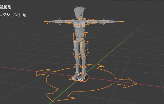 Blender Rigifyでリグを組む基礎 アニログ